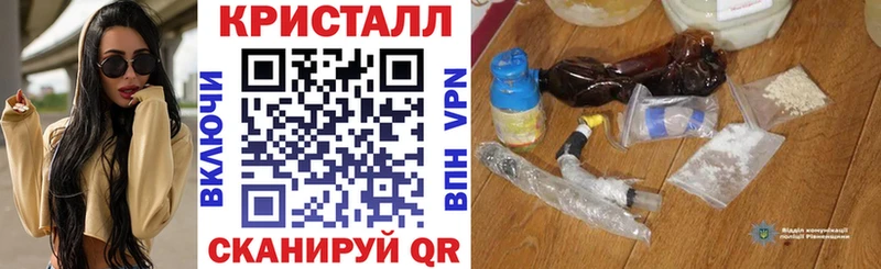 Amphetamine 97% Плёс