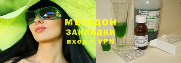 mix Россошь