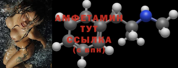 меф VHQ Верхний Тагил