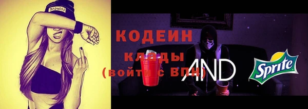 меф VHQ Верхний Тагил