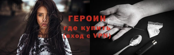 меф VHQ Верхний Тагил