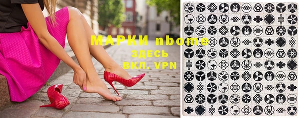 меф VHQ Верхний Тагил