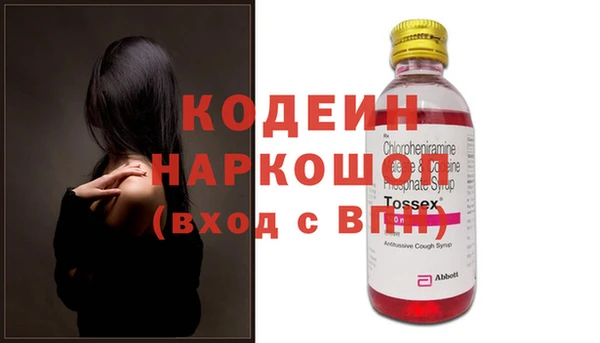 меф VHQ Верхний Тагил