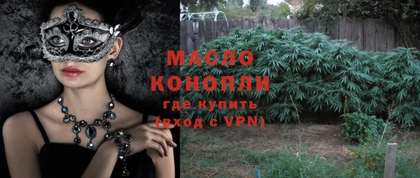 меф VHQ Верхний Тагил
