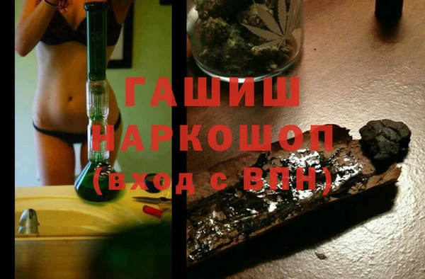 меф VHQ Верхний Тагил