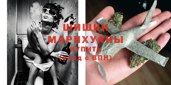 кокаин премиум Верхнеуральск