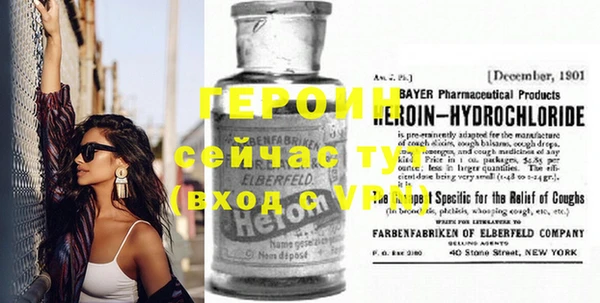 меф VHQ Верхний Тагил