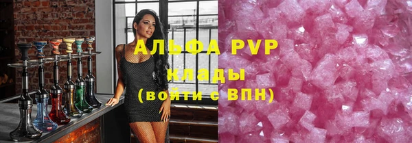 кокаин премиум Верхнеуральск