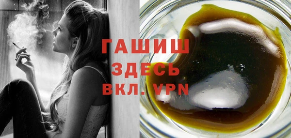меф VHQ Верхний Тагил