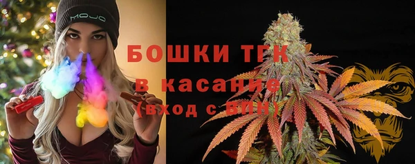 кокаин премиум Верхнеуральск