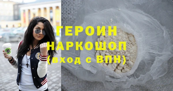 меф VHQ Верхний Тагил