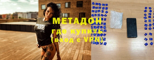 мдма Ростов