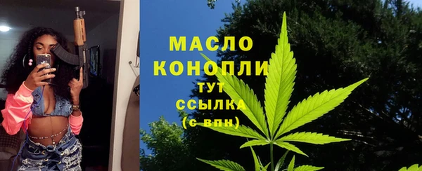 кокаин премиум Верхнеуральск