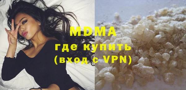меф VHQ Верхний Тагил