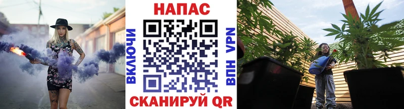 Марихуана THC 21%  Плёс 